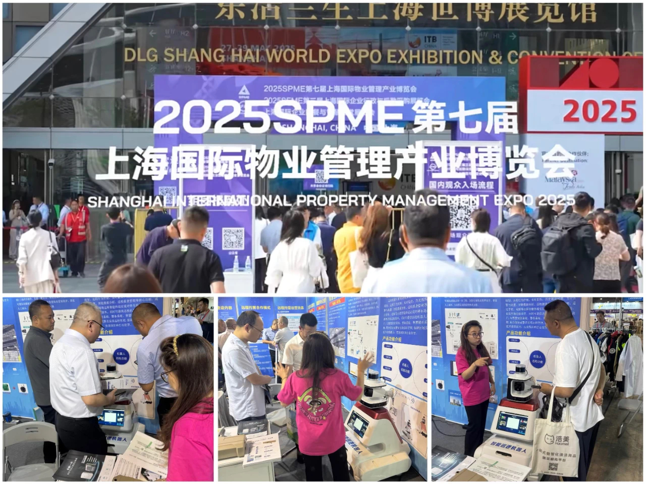 微信图片_20250611100508