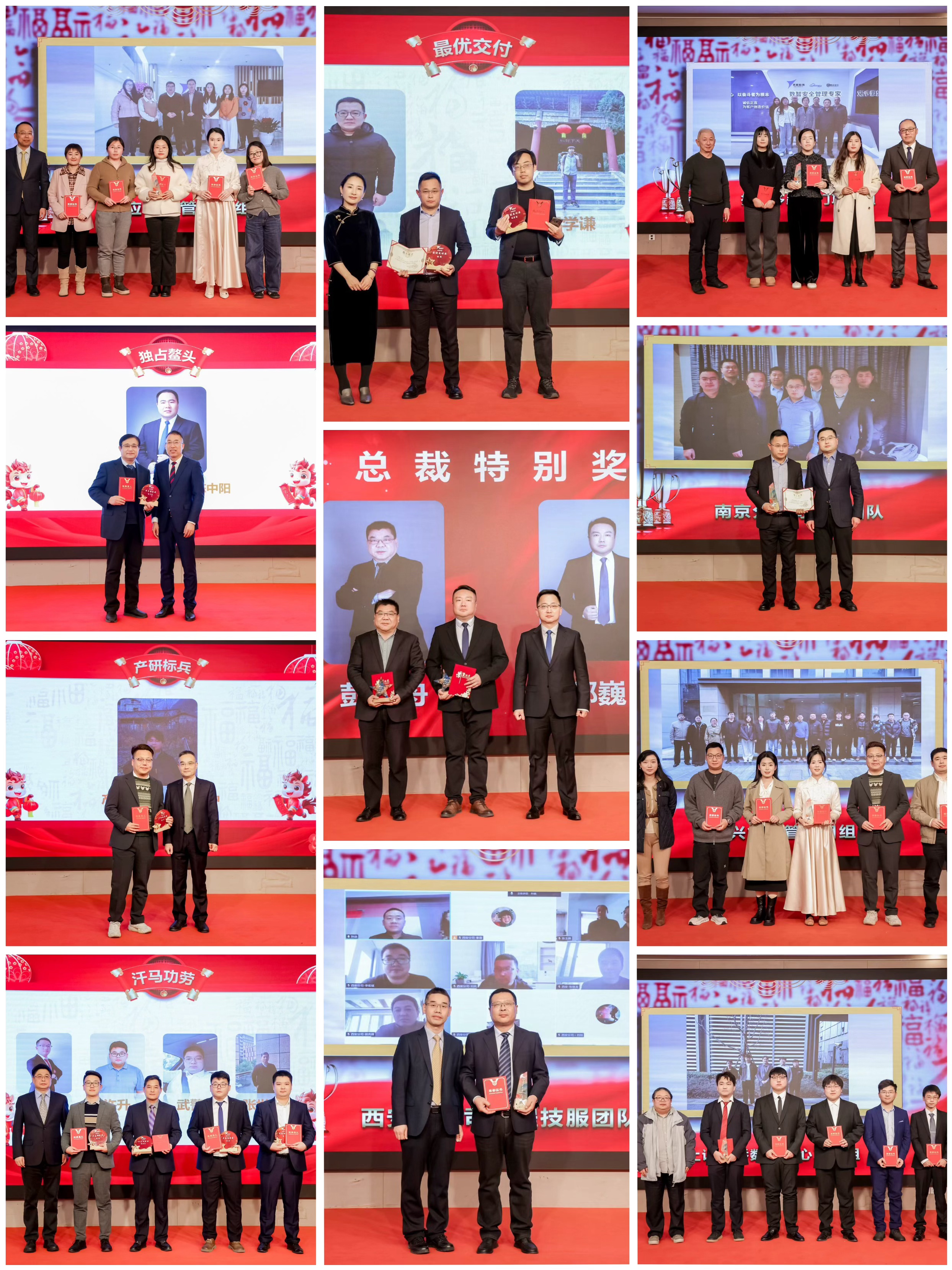 微信图片_20260202165201_403_75